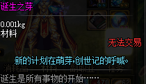 861006.png