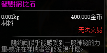 861081.png