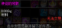 861180.png