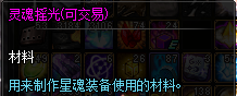861268.png