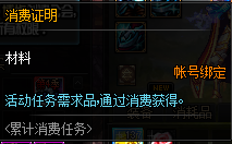 861036.png