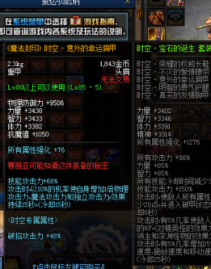 861444.png