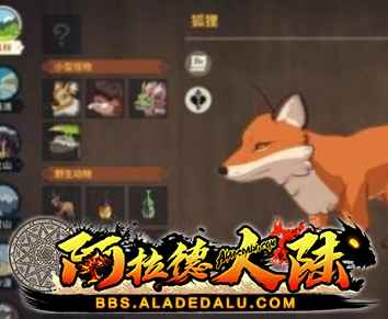 1690.png