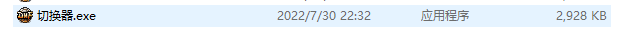 1659359198868583.png