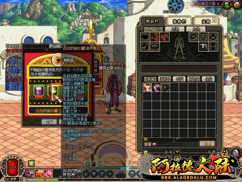 售货机4.jpg