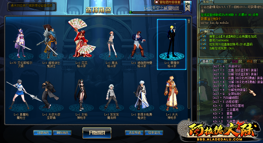 QQ截图20230120132612.png