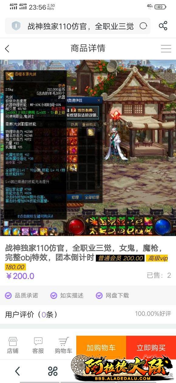 105958ktssx8lsk5sil5ki.jpg 105958ktssx8lsk5sil5ki.jpg