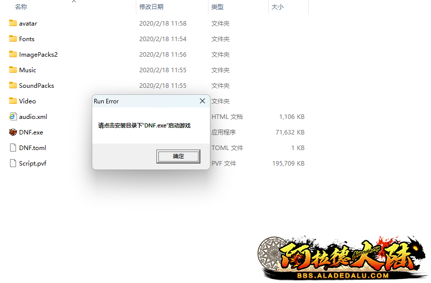 1677376899478.jpg
