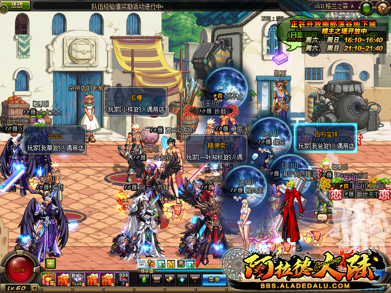 QQ截图20230325192722.png