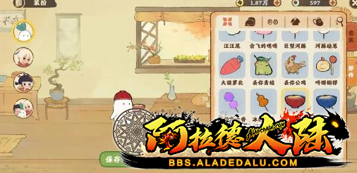 桃源深处有人家