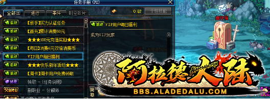 0013243.png