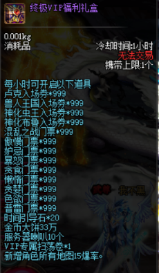 0013244.png