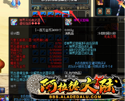 0013984.png