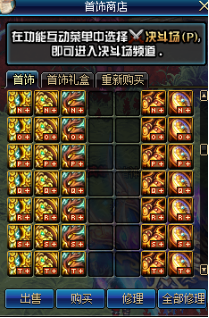 0014079.png
