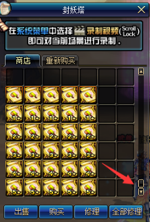 0014082.png