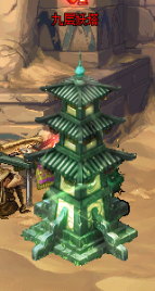 0014149.png