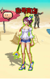 0014217.png