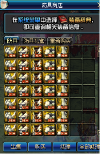 0014147.png