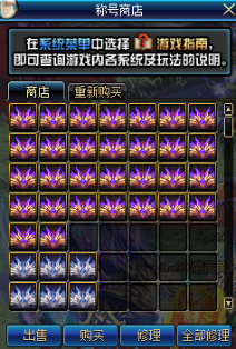 0014218.png