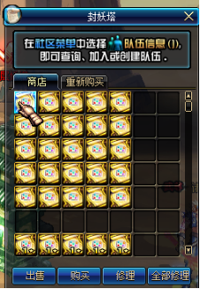 0014150.png