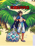 0014274.png