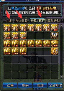 0014350.png
