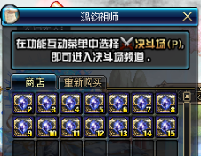 0014411.png