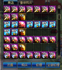 0014275.png