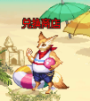 0014349.png