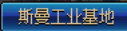 002819.png 002819.png