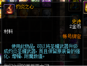 0022708.png