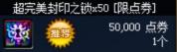006563.png 006563.png