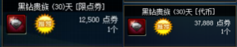 006392.png 006392.png