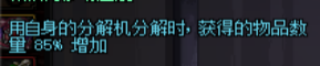 0061091.png