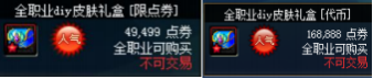 006464.png 006464.png