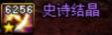0061002.png 0061002.png