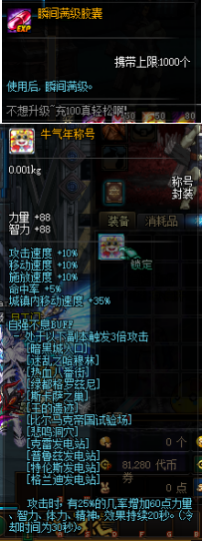 006564.png 006564.png