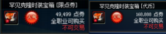 006518.png 006518.png
