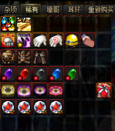 0061570.png
