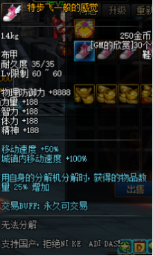 0061836.png