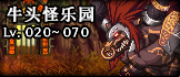 0071060.png 0071060.png