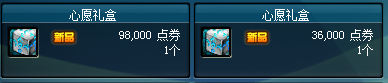 007782.png