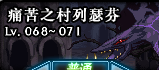 0071139.png 0071139.png