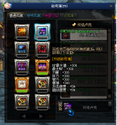 0093720.png