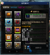 0093746.png