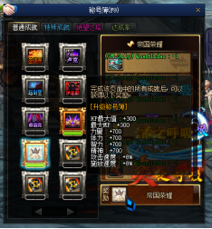 0093856.png