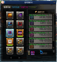0093797.png