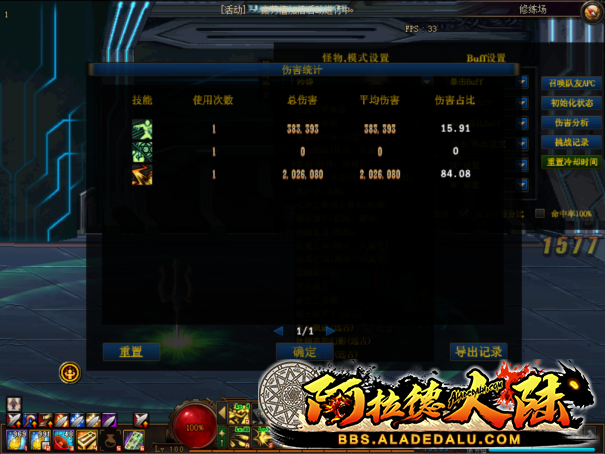 0111359.png
