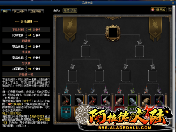 0111372.png