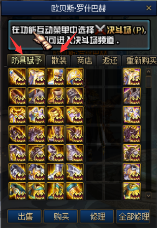 0111588.png